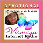 Vismaya Devotional Malayalam Radio