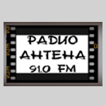 Radio Antena