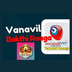 Bakthi Raaga FM