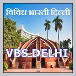 VBS Delhi