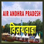 Akashvani Andhra Pradesh