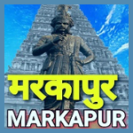 Akashvani Markapur