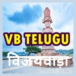 VB Telugu Vijayawada