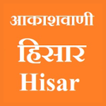 Akashvani Hisar