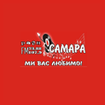 Радио Самара