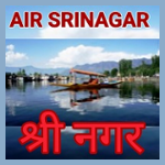 Akashvani Srinagar