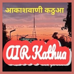 Akashvani Kathua