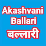 Akashvani Bellari