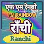 FM Rainbow Ranchi