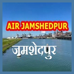 Akashvani Jamshedpur