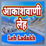 Akashvani Leh