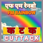 FM Rainbow Cuttack