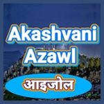 Akashvani Aizawl