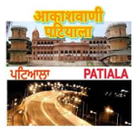 Akashvani Patiala