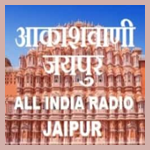 Akashvani Jaipur