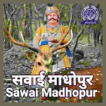 Akashvani Madhopur