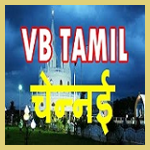 VB Tamil Chennai