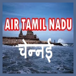 Akashvani Tamil Nadu