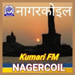 FM Nagercoil Kumari