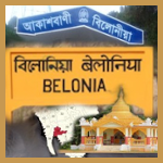 Akashvani Belonia