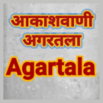 Akashvani Agartala