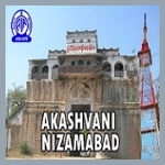 Akashvani Nizamabad