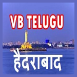 VB:Telugu Hyderabad
