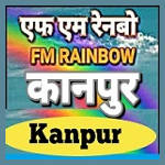 FM Rainbow Kanpur
