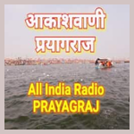 Akashvani Prayagraj