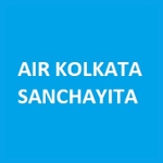 Akashvani Kolkata Sanchayita