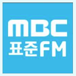 대전 MBC 표준 FM 92.5