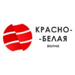 Красно-Белая Волна