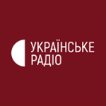 Українське радіо (Ukrainian radio)