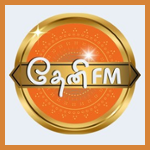 THENI FM