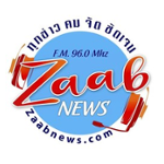 ZaaB News 96.0