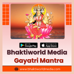 Bhaktiworld Media Gayatri Mantra