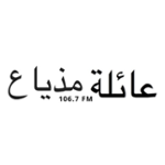 https://images.radiosonline.app/105120/aila-fm.png