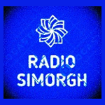 Radio Simorgh موسیغی اصیل ایرانی