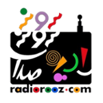 Radio Rooz