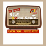 Mon Amar 91.5 SV FM Radio