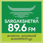 Sargakshetra FM