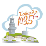 Radio Trikala 103.5 FM