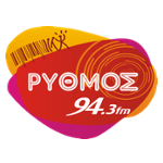 Rythmos 94.3 FM ΡΥΘΜΟΣ ΖΑΚΥΝΘΟΥ