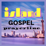 Bronx Gospel