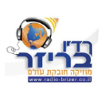 https://images.radiosonline.app/109453/rdyv-bryzr.png