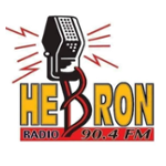 Hebron Radio راديو الخليل