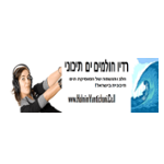 רדיו חולמים ים תיכוני / Radio HolmimYamtichon