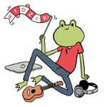 Kidzik Radio