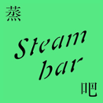 STEAM BAR