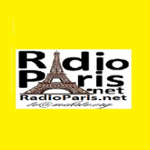 https://images.radiosonline.app/112864/radio-icimaintenant-radio-paris.png